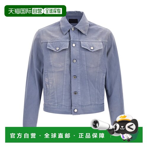 PRADA 男士夹克 GEB227SCMO18PFF0E1Y SS2026 蓝色