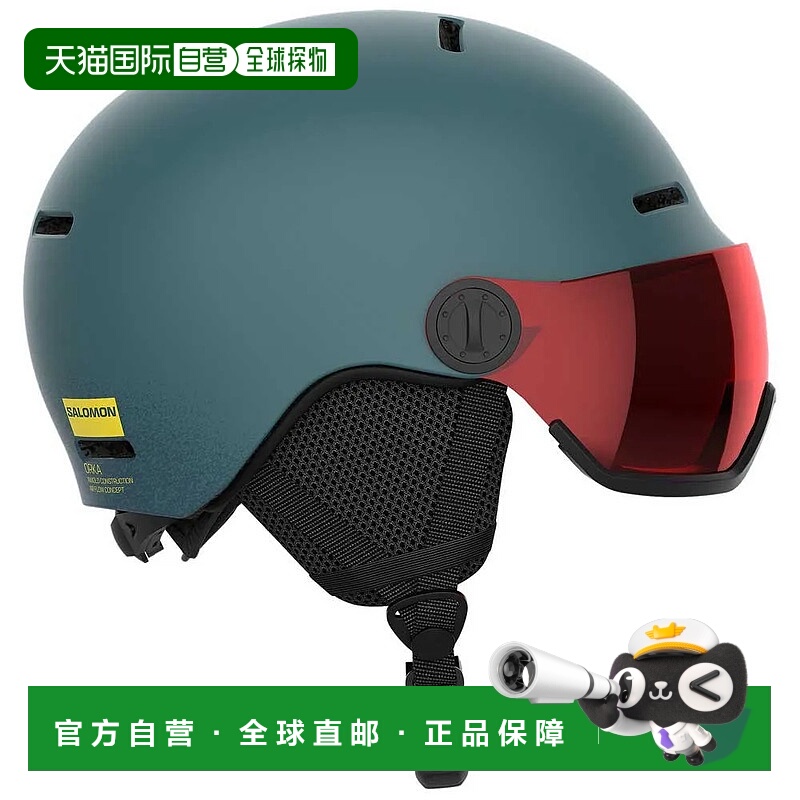 SALOMON Orka Visor 带遮阳板的头盔 中性萨洛蒙