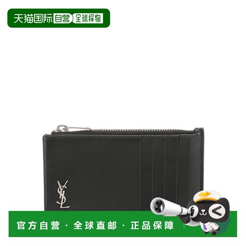 SAINT LAURENT 男士钱包 6298991JB0E1000 SS2024 【付后1h可退】