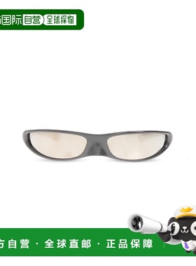 BALENCIAGA 男士眼镜 812599T00071498 CO 灰色 Sunglasses