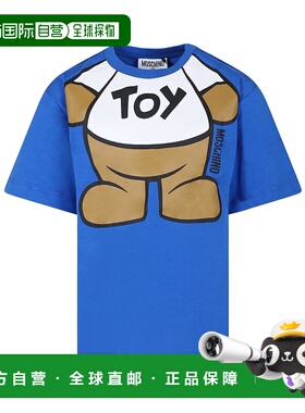 1h可退 MOSCHINO 男士T恤 HXM03RLAA3340289 SS2024 蓝色短袖男装