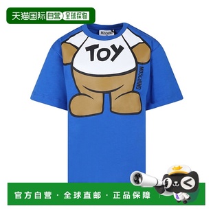 T恤 HXM03RLAA3340289 SS2024 1h可退 男装 男士 蓝色短袖 MOSCHINO