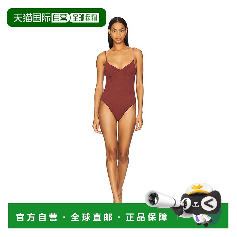 1h可退 潮奢 Fella 女士 Marty 连身连体泳衣 FSOP054FUD