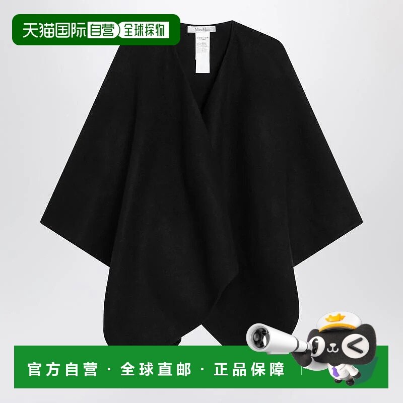 MAX MARA 女士钱包 SERRACORMAXM005 AW2025 黑色 Max Mara And C,箱包皮具/热销女包/男包,钱包,淘宝优惠券,粉丝福利购,淘宝优惠卷