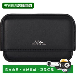 1h可退 潮奢 A.P.C. 男士 黑色 Magna Carta 卡包 PXAWVH63151
