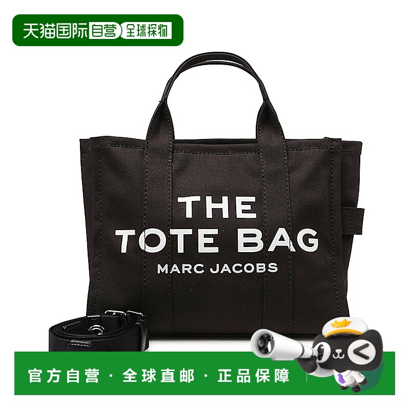 1h可退 潮奢 Marc Jacobs 马克 雅可布 女士 THE 黑色棉中号手提