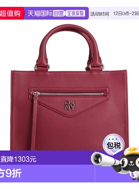 1h可退 潮奢 Dkny 唐可娜儿 女士 手袋 red红色 舒适时尚