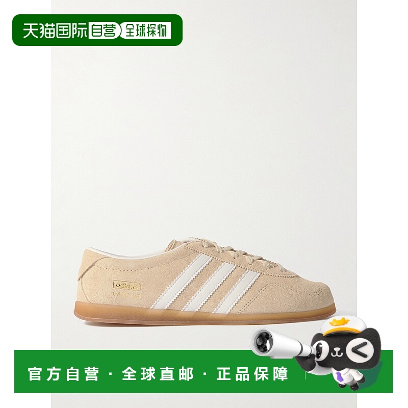 1h可退 潮奢 Adidas 女士 Gazelle Lo Pro 皮革边绒面革运动鞋 JR