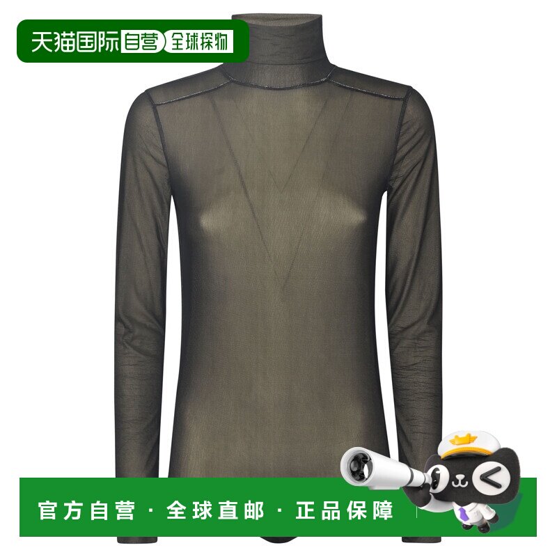 MAISON MARGIELA 女士连体衣连体裤套装 S51NA0099STJ398961性感