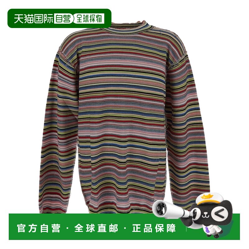 1h可退 奢淘 Maison Margiela 长袖针织衫 男 S50HL0013S18404