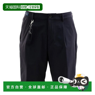 1h可退 潮奢 Paul & Shark 保罗与鲨鱼 男士 褶裥修身短裤 254140