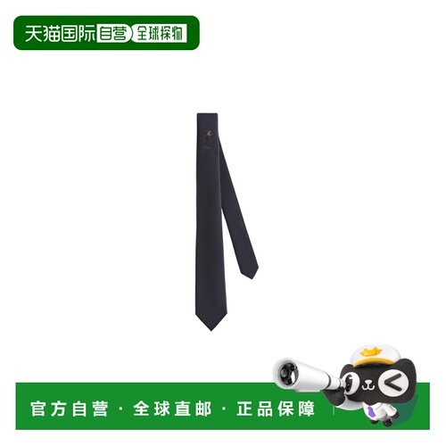 1h可退 奢淘 Dior 徽标领带 男 68C1047B6037领结