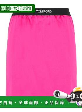 1h可退 TOM FORD 女士半身裙 GC5624FAX881DP750 AW2023 粉红色