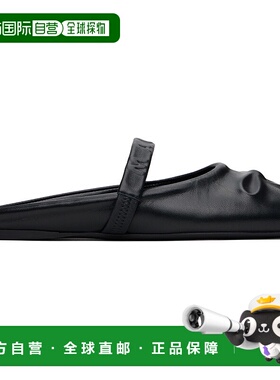 1h可退 潮奢 Marni 玛尼 女士 黑色 Nappa Leather Little Bow Sa