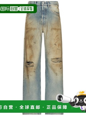 1h可退 潮奢 Acne Studios 艾克妮 男士 2021M Penicillin 牛仔裤
