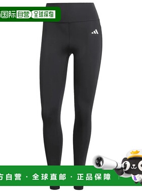 ADIDAS 女士运动裤 IT2280NERO CO 黑色 LEGGINGS DONNA OPTIMÈ E