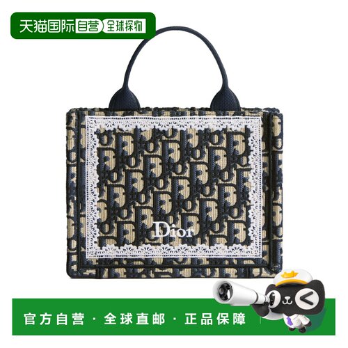 CHRISTIAN DIOR 女士手提包 S5584PEHTM928 SS2026 支付后1h可退