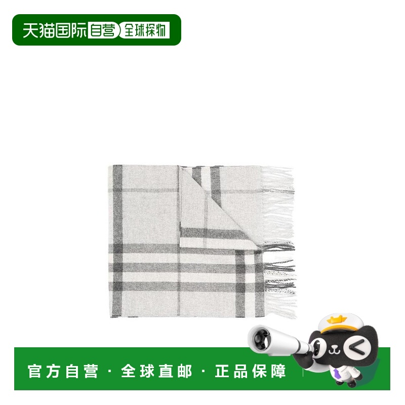 1h可退 BURBERRY 男士围巾 39154721 SS2020 白色 羊绒复古格子围