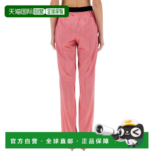 TOM FORD 女士休闲裤 PAW397FAX881DP552 CO 粉红色 Pink Stretch