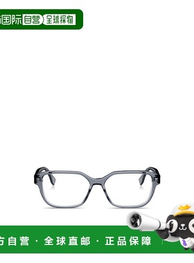 FENDI 女士眼镜 FE50132I020 AW2025 白色 几何平光镜