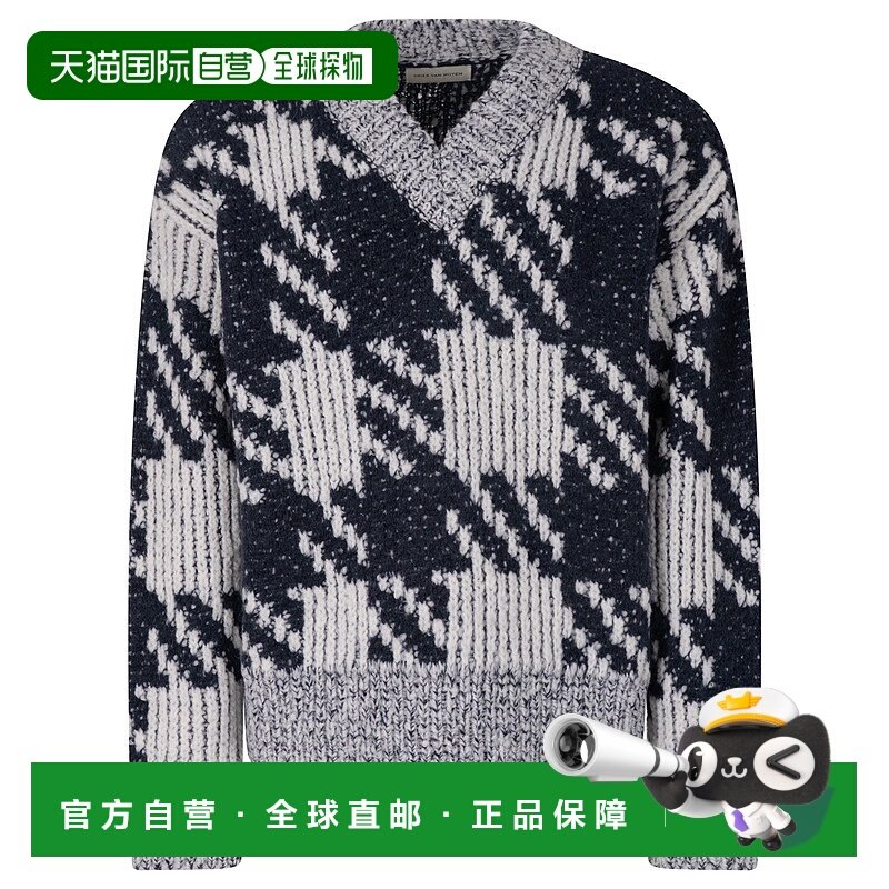 1h可退 潮奢 Dries Van Noten 德赖斯 范诺顿 男士 MACAO V领毛衣