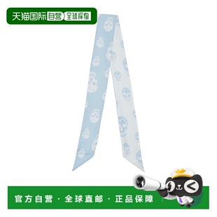 ALEXANDER MCQUEEN 女士围巾 8575533001Q4977 SS2026