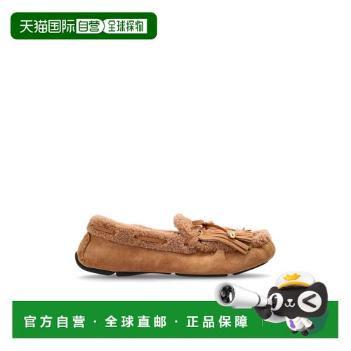 1h可退 JIMMY CHOO 女士芭蕾乐福鞋 MANONFVQQTOFFEETOFFEE一脚蹬