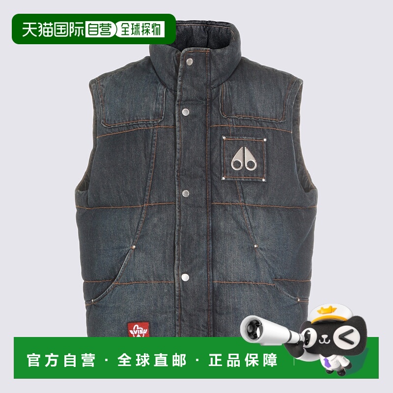 1h可退 MOOSE KNUCKLES 男士夹克 M35MV450EV1841 AW2025