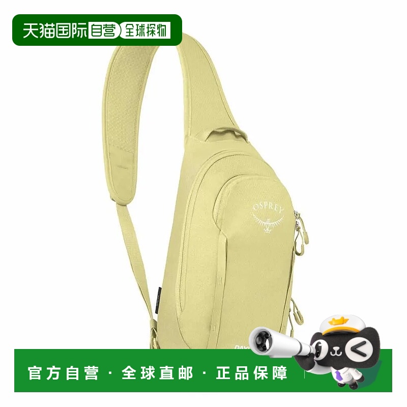 OSPREY Daylite Sling 6L 背包 中性
