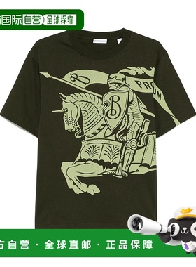 1h可退 潮奢 Burberry 巴宝莉 男士 馬術騎士印花圓領 T 卹 81040