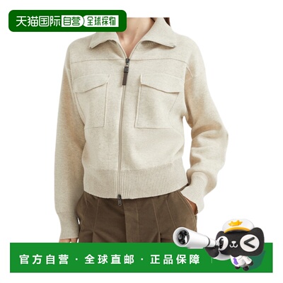 BRUNELLO CUCINELLI 女士针织衫 MSH201306CFT47 SS2025