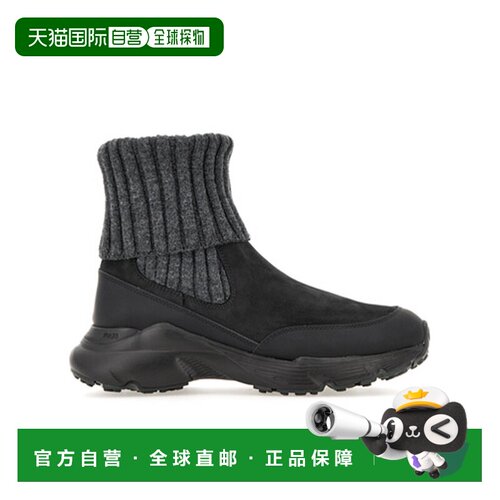 1h可退 奢淘 Tod's 圆头短筒靴 女 XXW54C0JP30UMO厚底休闲鞋