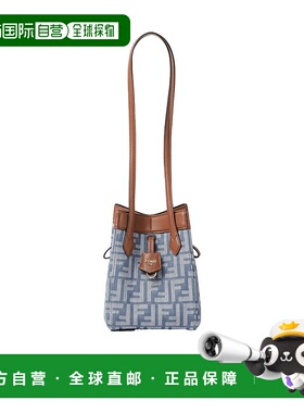 FENDI 女士斜挎包 8BS083AUT4F1SXQ SS2025 灰色 Fendi Origami