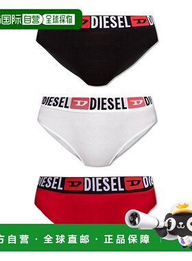1h可退 DIESEL 女士内裤 SAMDCORE3PACKA175180NJAPE6969