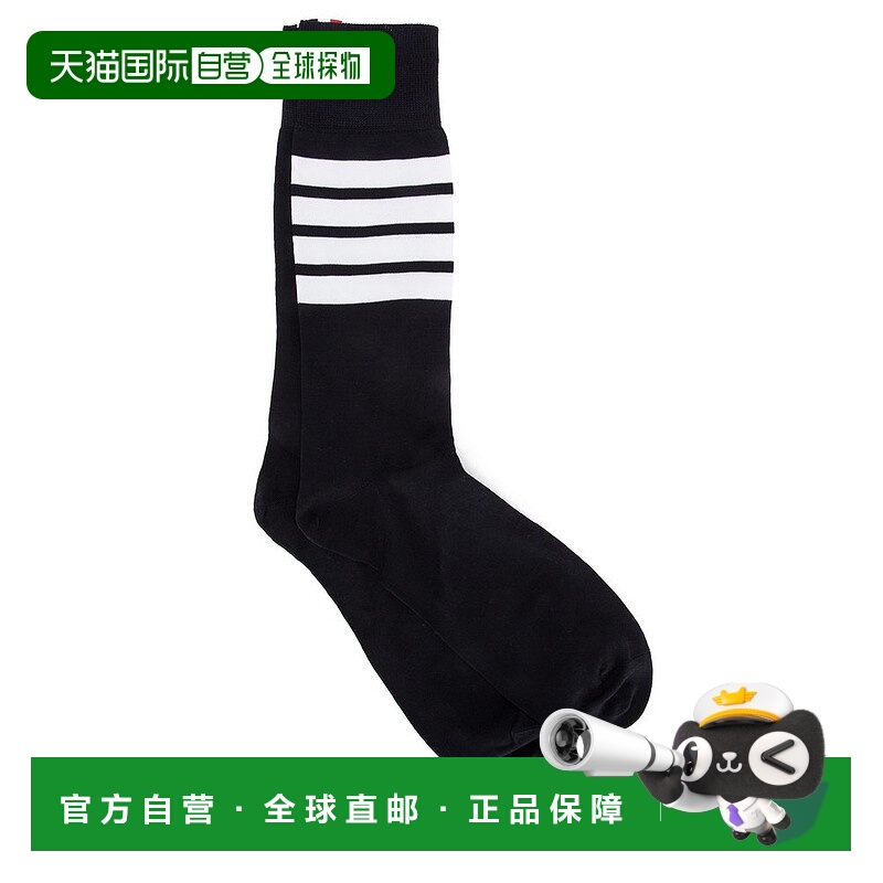 1h可退 潮奢 Thom Browne 汤姆 布朗 男士 徽标袜子 MAS023B01690