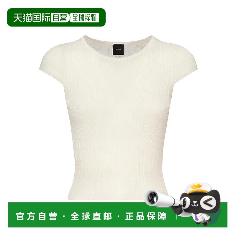 PINKO 女士针织毛衣 1047731NDZ09 AW2025 白色 Tambora Ribbed S