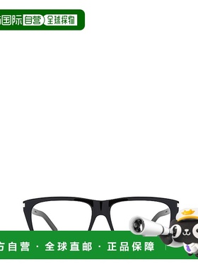 SAINT LAURENT 男士太阳镜 SL434SLIM001 SS2023 蓝色