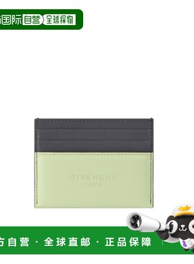 GIVENCHY 男士钱包 BK60G0K21S330 SS2026 绿色 Antigona 皮革双