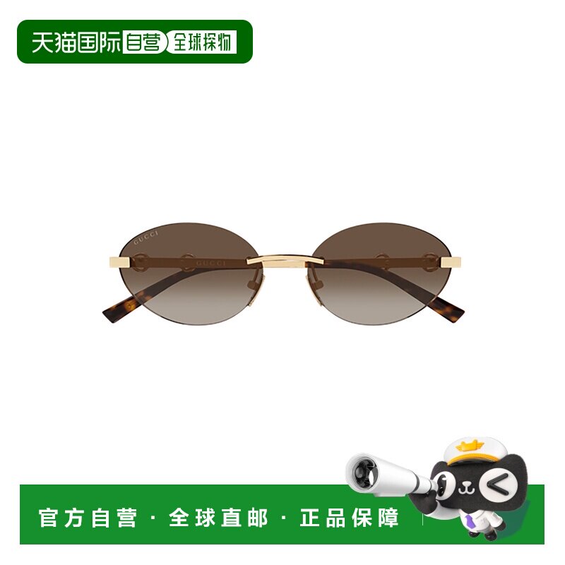 1h可退 GUCCI 女士眼镜 GG2051S004 SS2026 花色古驰太阳镜