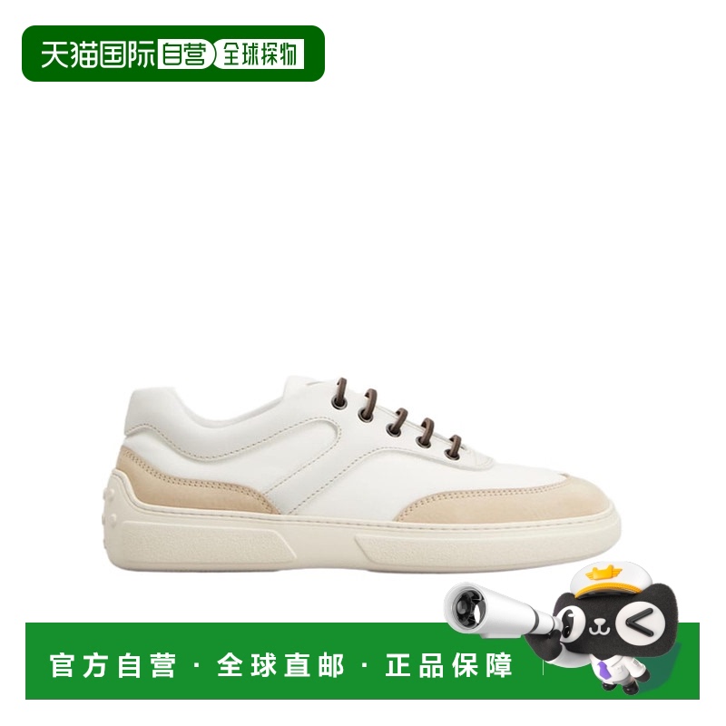 1h可退 TOD'S 男士运动鞋 XXM45L00310U7M1445 SS2025 白色