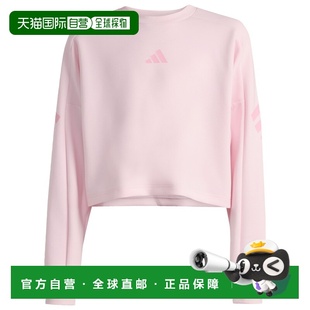 ADIDAS 男童卫衣 7046094CLEARPINKTRUEPINK CO 粉红色