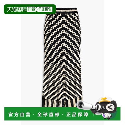 1h可退 潮奢 ZIMMERMANN 女士 流苏钩花棉质长款半身裙 9762SSS24