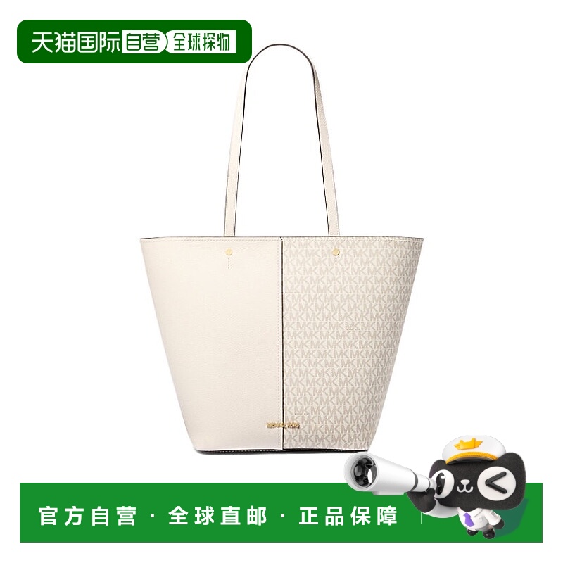 MICHAEL KORS 女士斜挎包 30T5GFFT3BVANCREAM AW2025