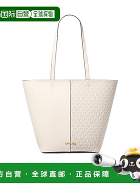 MICHAEL KORS 女士斜挎包托特包 30T5GFFT3BVANCREAM AW2025