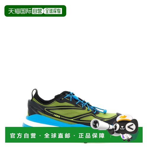 HOKA ONE ONE 男士户外越野跑鞋 1168931BKSK AW2025