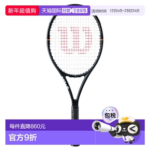 WILSON Pro Staff Team Classic 网球拍 中性