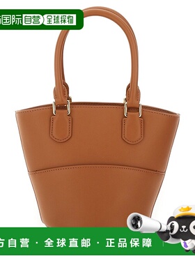 1h可退 潮奢 Self-Portrait 女士 皮革吊饰手提包 PF25314TTAN