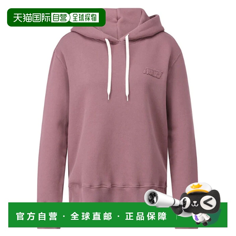 1h可退 AUTRY 女士针织毛衣 HOPW77JE77JE SS2025 紫色 Cotton ho