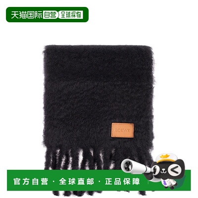 LOEWE 女士围巾 FSA6SS1X050BLACK CO 黑色 Scarf with logo