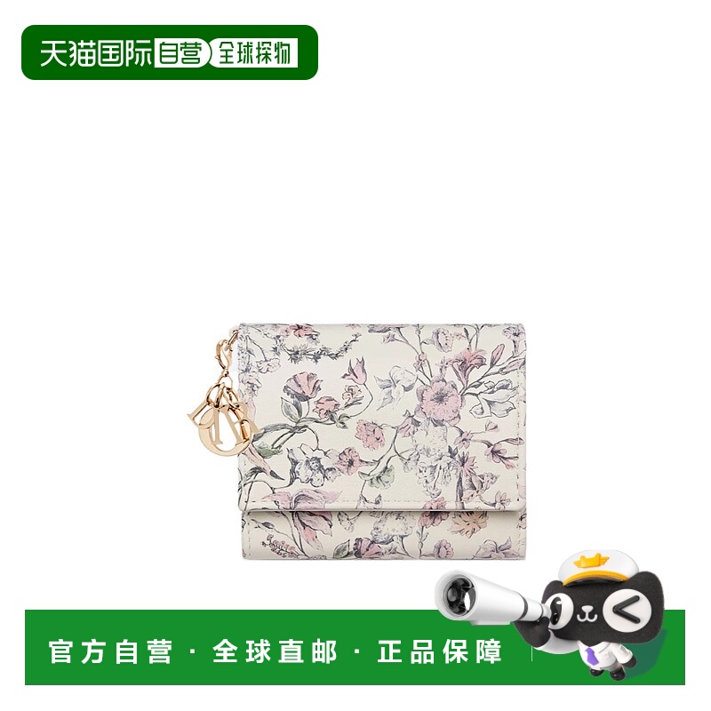 1h可退 DIOR 女士钱包 S0181OJNGM912 SS2025 白色 Lady Dior 莲
